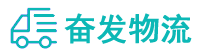 中山到上党区物流公司